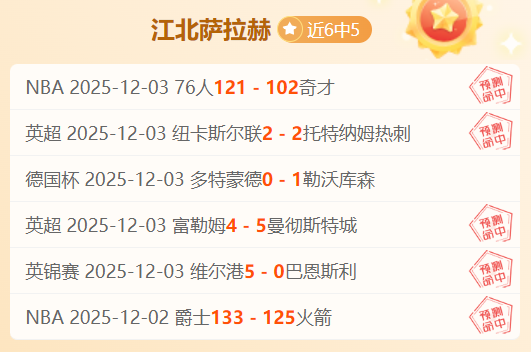 独家爆料,拜仁瞄准冬,季转会窗,凯发K8入口,凯发线上入口,凯发下载app,凯发K8娱乐