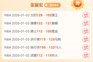 恩佐回忆录,跟随梅西脚,步成长,凯发K8入口,凯发线上入口,凯发下载app,凯发K8娱乐