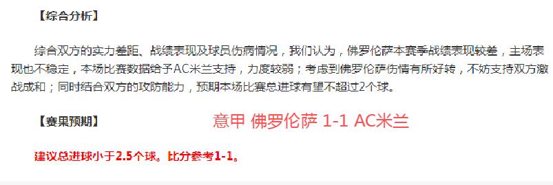 阿森纳圣诞,奇迹再现,英超历史上,凯发K8入口,凯发线上入口,凯发下载app,凯发K8娱乐