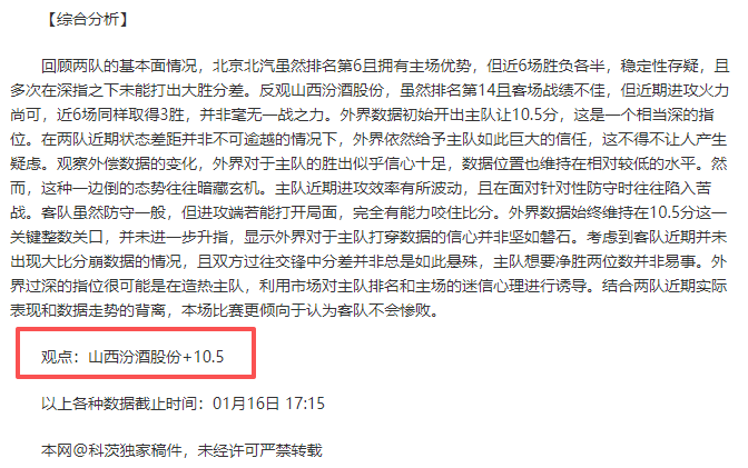 冰雪,滑雪基础,正滑与逆滑,凯发K8入口,凯发线上入口,凯发下载app,凯发K8娱乐