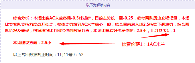 激情对决,意甲焦点战,克雷莫内塞,凯发K8入口,凯发线上入口,凯发下载app,凯发K8娱乐