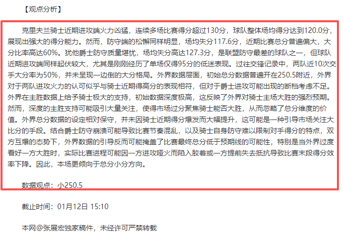 王昶黄雅琼,演绎中国魅,每一刻都快,凯发K8入口,凯发线上入口,凯发下载app,凯发K8娱乐