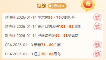 丁俊晖对阵,墨菲,胜负难料,凯发K8入口,凯发线上入口,凯发下载app,凯发K8娱乐