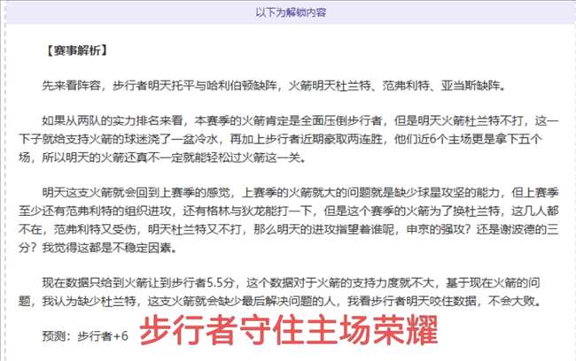 崔康熙今日,回归泰山队,沧州之战泰,凯发K8入口,凯发线上入口,凯发下载app,凯发K8娱乐