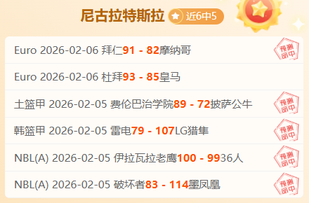 帕尔默独树,一帜地领导,球队,凯发K8入口,凯发线上入口,凯发下载app,凯发K8娱乐