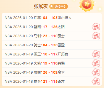 德利赫特受,傷難愈,無緣歐洲杯,凯发K8入口,凯发线上入口,凯发下载app,凯发K8娱乐