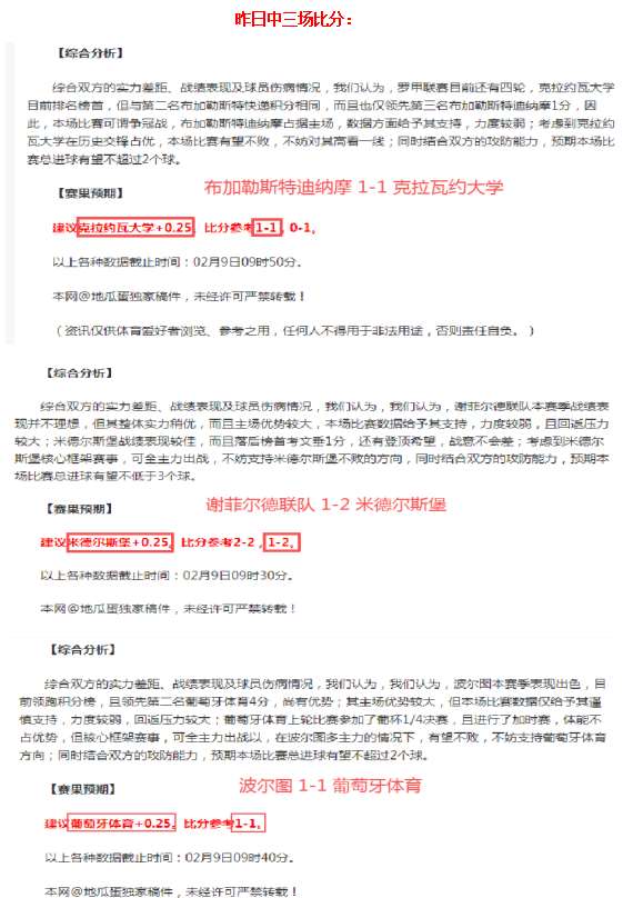 中国七将挺,进第,届亚乒赛男,凯发K8入口,凯发线上入口,凯发下载app,凯发K8娱乐