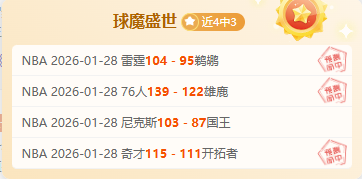 埃迪豪心碎,发声,伯恩重伤成,凯发K8入口,凯发线上入口,凯发下载app,凯发K8娱乐