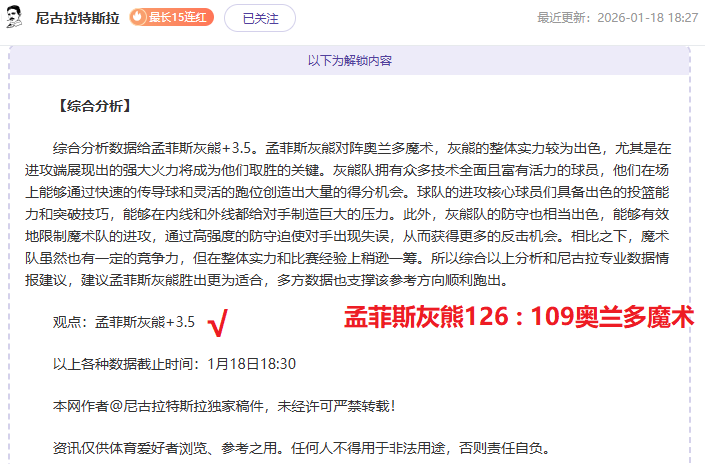 麦麦提江巅,峰之战,新时代最佳,凯发K8入口,凯发线上入口,凯发下载app,凯发K8娱乐