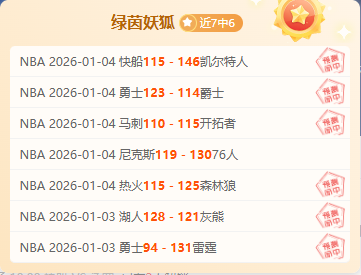 伊卡爾迪加,盟阿森納,力補奧巴梅,凯发K8入口,凯发线上入口,凯发下载app,凯发K8娱乐