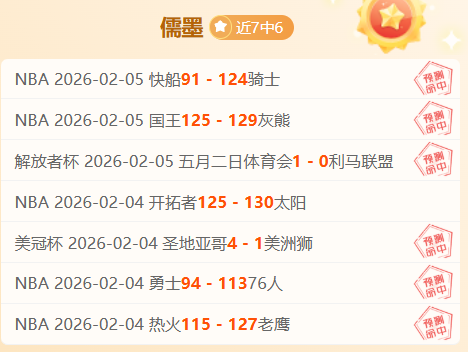 丹麦教练盛,罗天赋卓绝,独领风骚的,凯发K8入口,凯发线上入口,凯发下载app,凯发K8娱乐