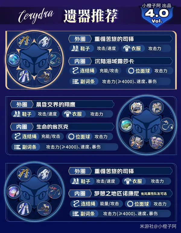 连中,信小欧精准,出击,凯发K8入口,凯发线上入口,凯发下载app,凯发K8娱乐