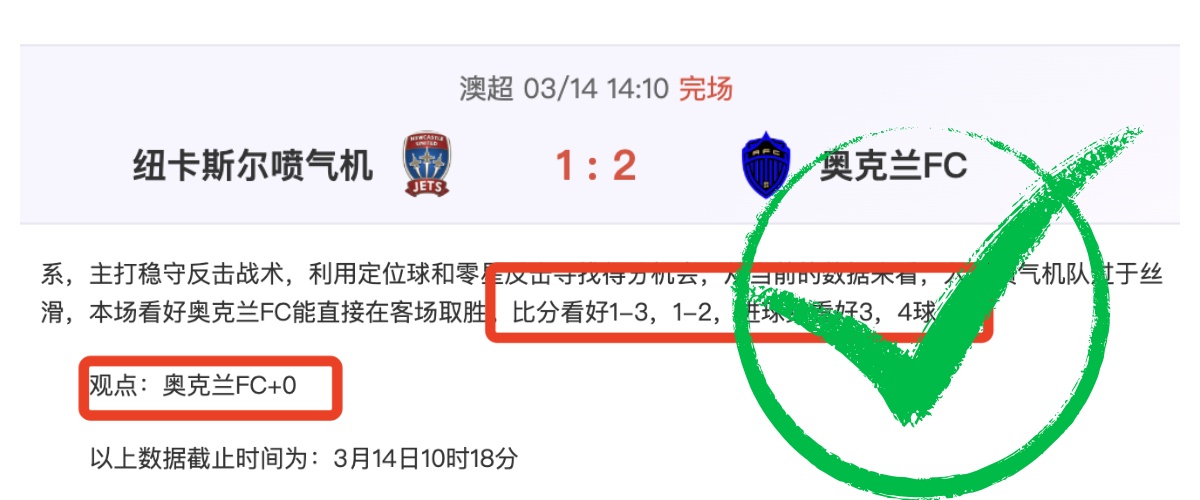 大田市民客,场战力分析,专家解读期,凯发K8入口,凯发线上入口,凯发下载app,凯发K8娱乐