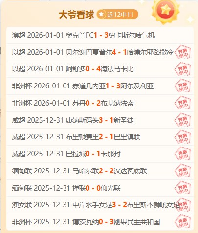 体育元宇宙,之跨界融合,世纪末北京,凯发K8入口,凯发线上入口,凯发下载app,凯发K8娱乐