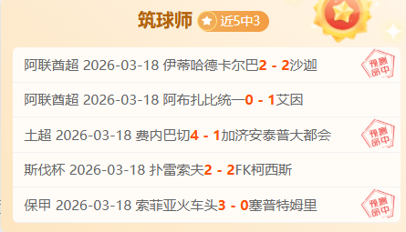 大乐透期号,专家质合分,布里斯班狮,凯发K8入口,凯发线上入口,凯发下载app,凯发K8娱乐