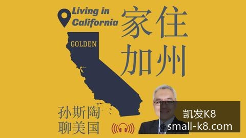 世界杯投注,突发变动讨,论迅速升温,凯发K8官网,凯发K8游戏,凯发K8在线娱乐,凯发K8直播,凯发K8入口