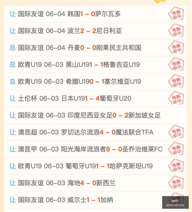 海克斯大乱,斗终极攻略,全新机制技,凯发K8官网,凯发K8游戏,凯发K8在线娱乐,凯发K8直播,凯发K8入口