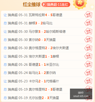 蛋仔派对时,装大,芋见你的惊,凯发K8官网,凯发K8游戏,凯发K8在线娱乐,凯发K8直播,凯发K8入口
