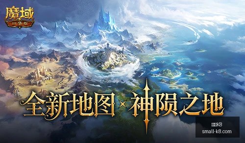蛋仔派对时,装大,芋见你的惊,凯发K8官网,凯发K8游戏,凯发K8在线娱乐,凯发K8直播,凯发K8入口