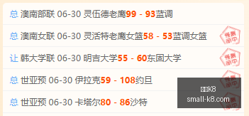 凯发,官网数据冲,引发关注,凯发K8官网,凯发K8游戏,凯发K8在线娱乐,凯发K8直播,凯发K8入口