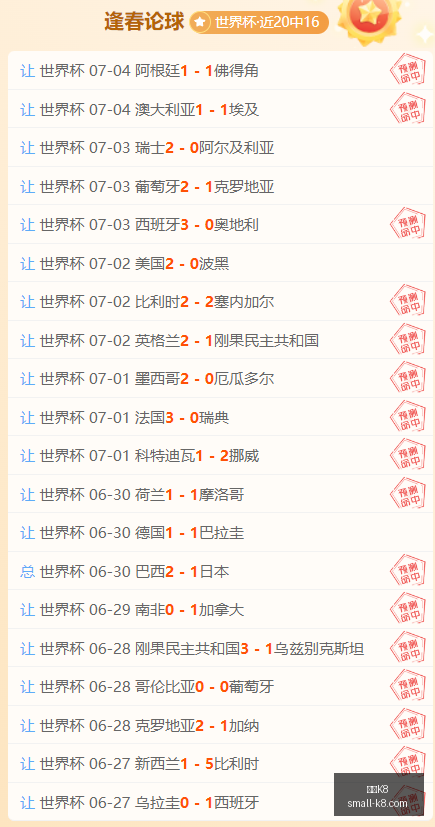 凯发,凯发K8,凯发K8官网,凯发K8官网,凯发K8游戏,凯发K8在线娱乐,凯发K8直播,凯发K8入口