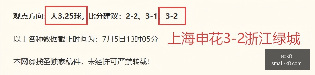 凯发,凯发K8,凯发K8官网,凯发K8官网,凯发K8游戏,凯发K8在线娱乐,凯发K8直播,凯发K8入口