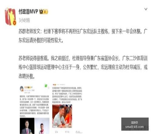 凯发,凯发K8,凯发K8官网,凯发K8官网,凯发K8游戏,凯发K8在线娱乐,凯发K8直播,凯发K8入口