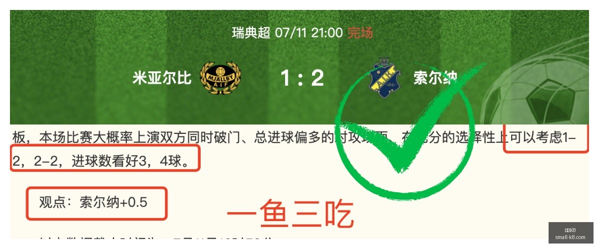 凯发,凯发K8,凯发K8官网,凯发K8官网,凯发K8游戏,凯发K8在线娱乐,凯发K8直播,凯发K8入口