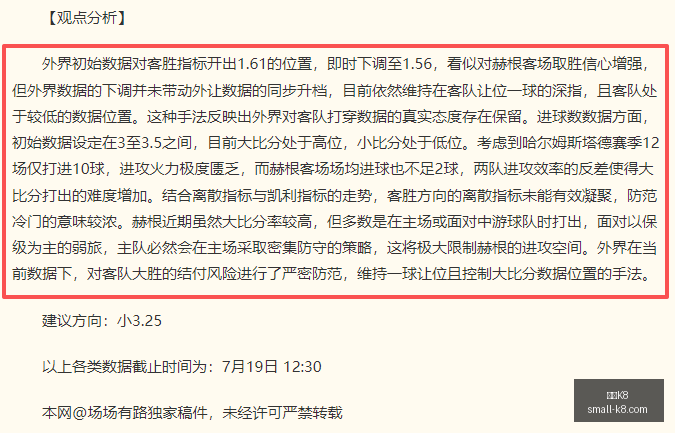 凯发,凯发K8,凯发K8官网,凯发K8官网,凯发K8游戏,凯发K8在线娱乐,凯发K8直播,凯发K8入口