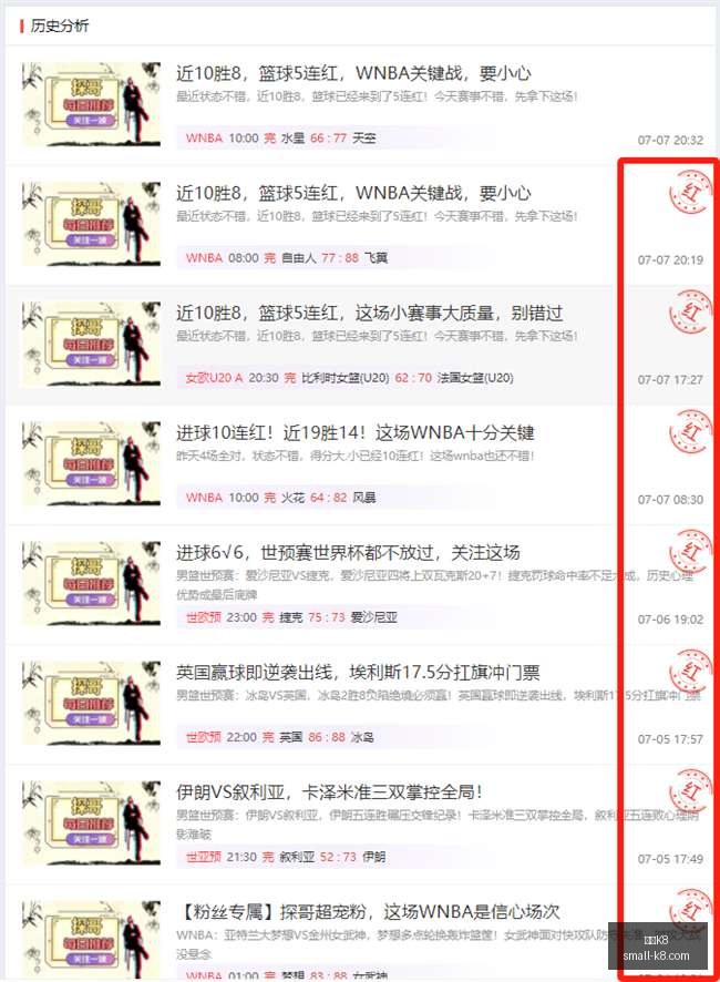 凯发,凯发K8,凯发K8官网,凯发K8官网,凯发K8游戏,凯发K8在线娱乐,凯发K8直播,凯发K8入口