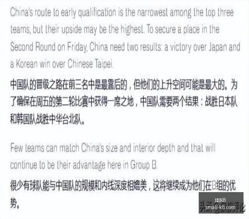 凯发,凯发K8,凯发K8官网,凯发K8官网,凯发K8游戏,凯发K8在线娱乐,凯发K8直播,凯发K8入口