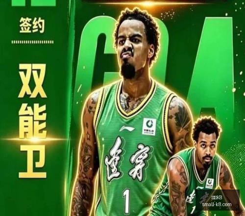中超预测,保持信念,自我精进,凯发K8官网,凯发K8游戏,凯发K8在线娱乐,凯发K8直播,凯发K8入口