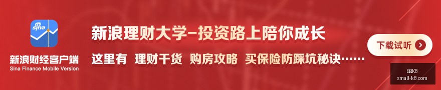 硅光产业布,局攻略,上海打造生,凯发K8官网,凯发K8游戏,凯发K8在线娱乐,凯发K8直播,凯发K8入口