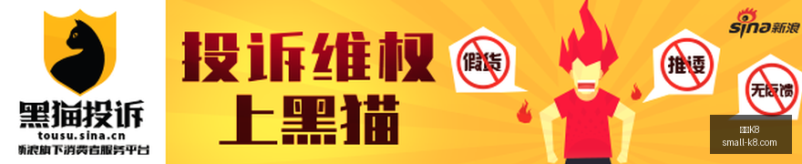 王者荣耀新,版本发布,高校战队备,凯发K8官网,凯发K8游戏,凯发K8在线娱乐,凯发K8直播,凯发K8入口