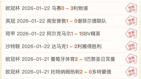 西蒙尼谈未来：马竞非我终站，岁月终将落幕。