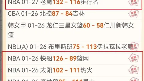 “亚洲杯国乒阵容公布，王楚钦孙颖莎领衔争金”