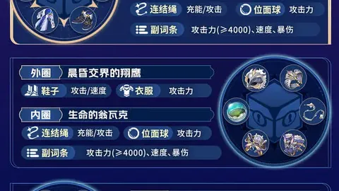 连中6弹！信小欧精准出击，锁定墨西联胜利之门！