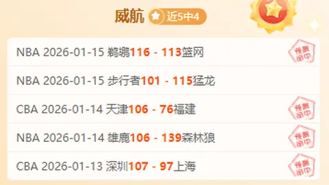 激情对决！意乙焦点战：恩特拉迎战弗洛西诺尼，谁将问鼎荣耀巅峰？