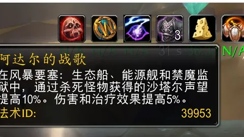 激情对决！免费看直播：欧塞尔挑战豪门大巴黎，烽火燃情法甲战！