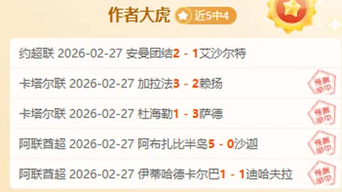 [视频]启航新航向：水利高效进步，筑牢国家水利安全防线