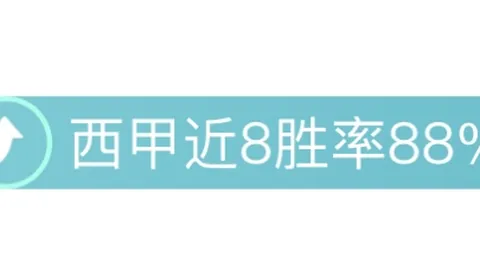 派拉蒙新片大乐透期号专家质合推荐：前区十码分析出炉