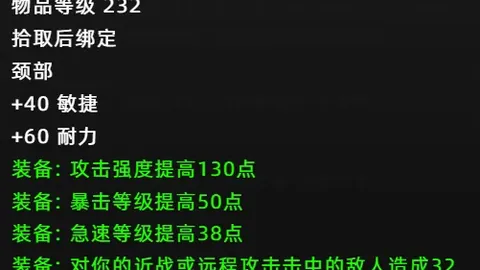 “逆袭多特，弗兰克赢得球迷心声：嘘声变欢呼，喘息时刻荣耀重生！”
