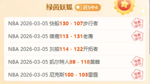 帕夫洛維奇：聖西羅之戀，維迪奇成我奮進原動力