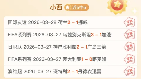 所罗门群岛发生6.2级地震，震源深度达80公里