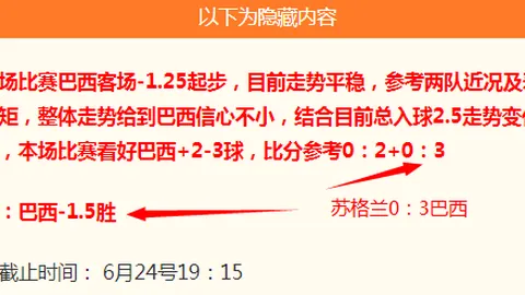 凯发8 134509 67