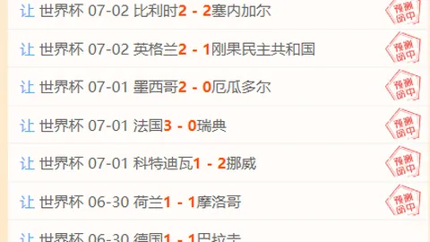 凯发8 140203 3