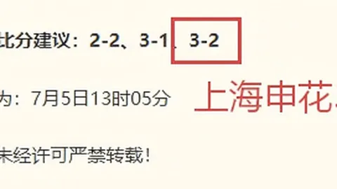 凯发8 140430 00