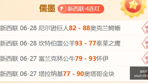 凯发8 141058 21