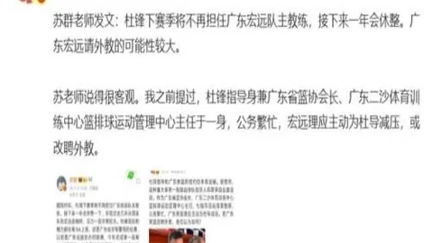 凯发8 141358 31