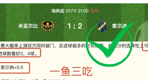 凯发8 141611 7